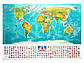 Скретч карта Світу My Map Flags Edition (українською мовою) з прапорами країн, фото 5