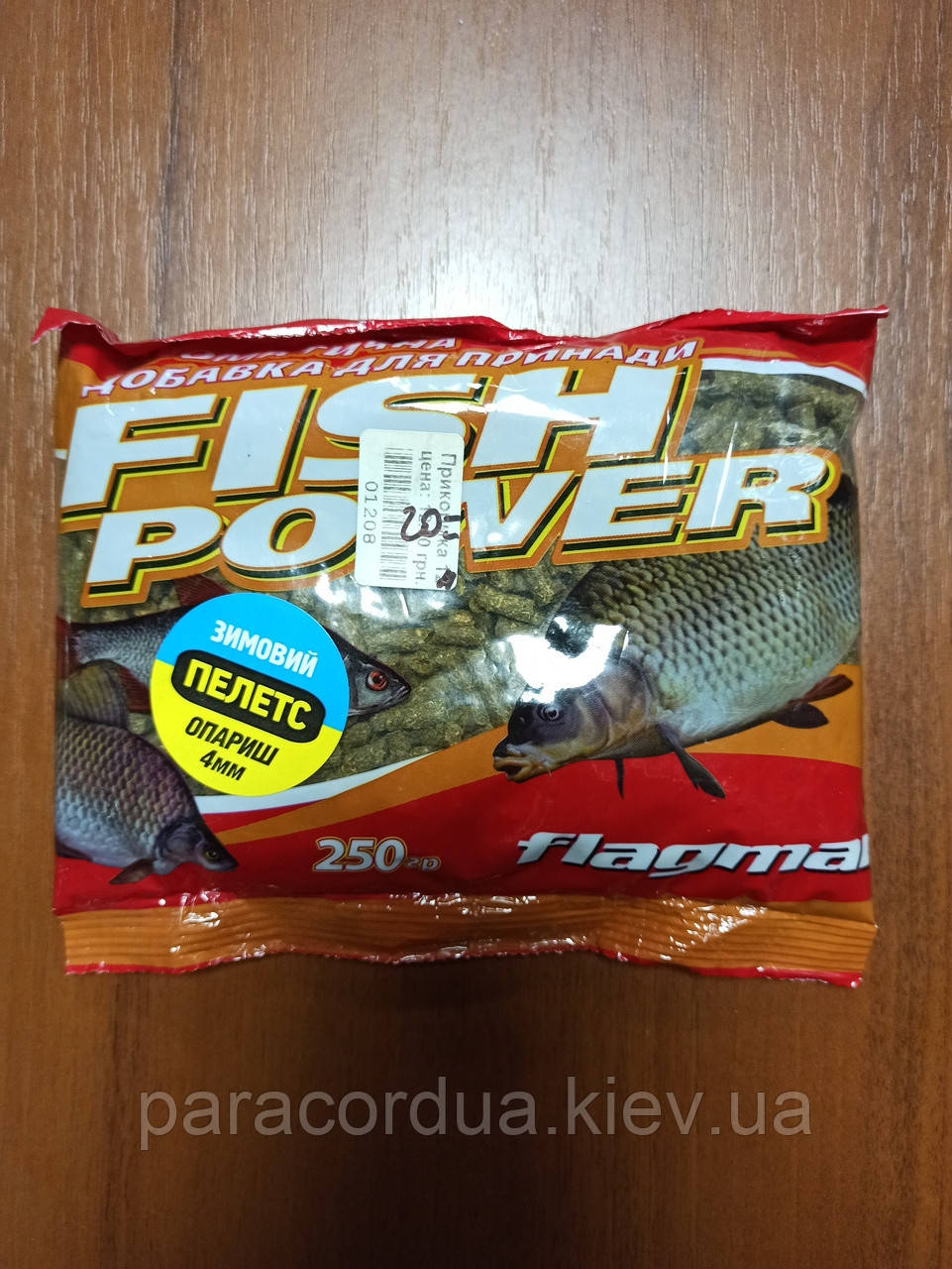 Fish Power, Зимовий, 250гр