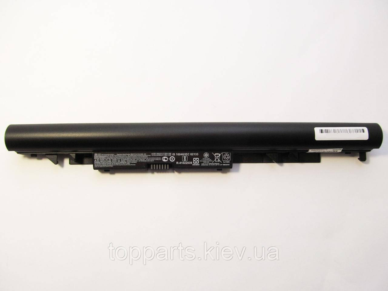 Батарея для ноутбука HP 255 G6 JC04, 2800mAh (41Wh), 4cell, 14.8V, Li-ion, чорна, ОРИГІНАЛЬНА