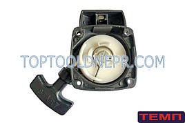 Стартер для бензокоси Темп БК-1000