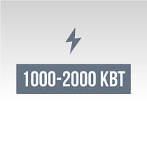 Дизельні генератори від 1000 до 2000 кВт