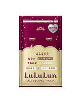 Lululun One Night Anti-Age Moisture Маска для лица антивозрастная увлажняющая, 35 мл сыворотки, 1 шт