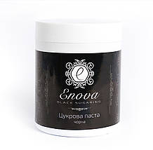 Цукрова паста ENOVA Black Sugaring (супер-м'які) 700 г