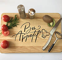 Деревянная доска на кухню «Bon Appetit» 40 х 25 см