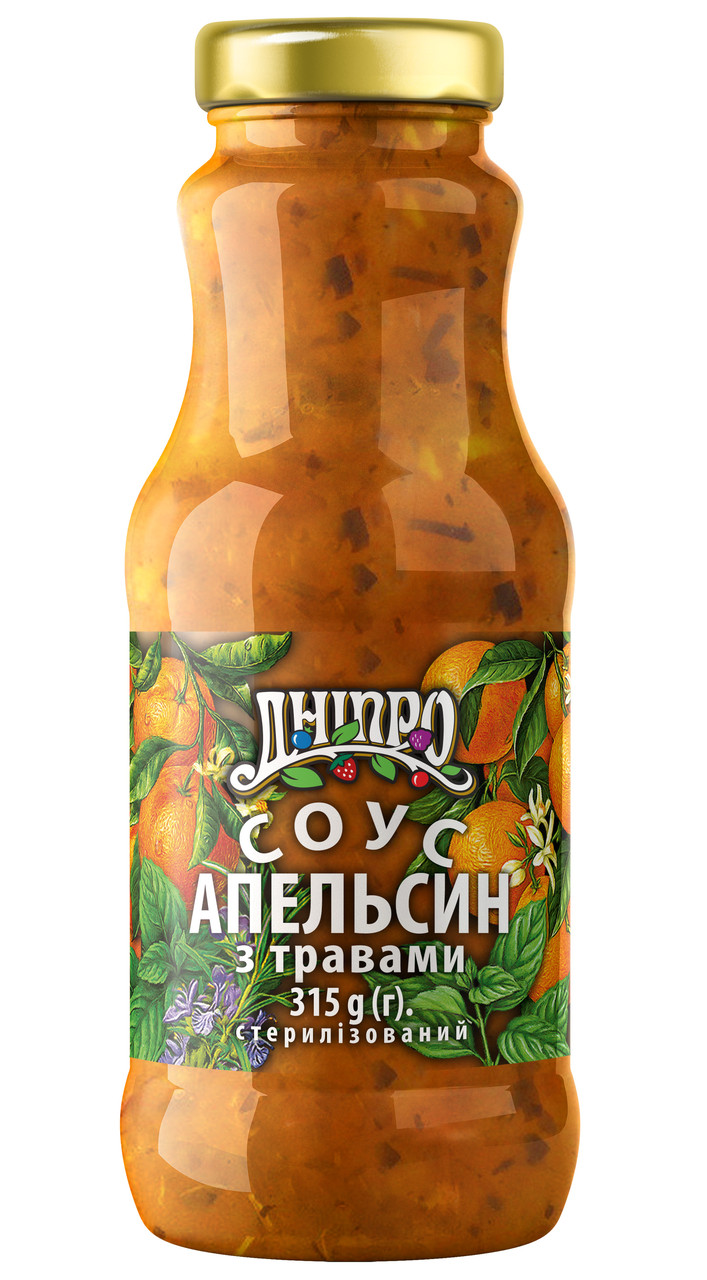 Соус Дніпро Апельсин з травами 315г