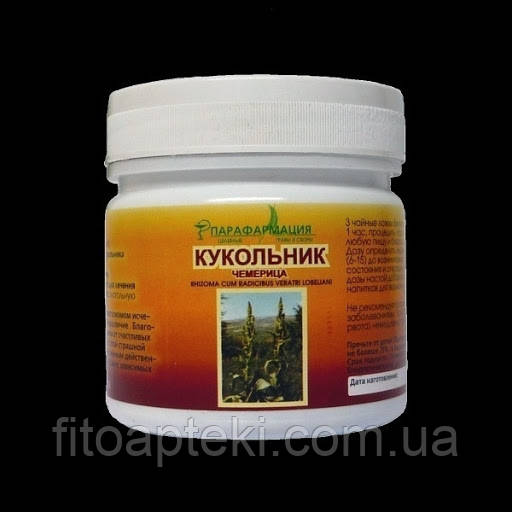 Кукольник (Чемериця) Парафармація, 40 г.