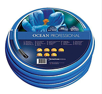 Шланг садовый 1/2" 20м Tecnotubi OCEAN