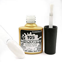 Молочна база Yo! Nails 8 ml