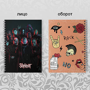Скетчбук А5 48 л. 150 гр.м²  Slipknot