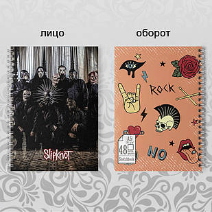Скетчбук А5 48 л. 150 гр.м²  Slipknot 003, А5