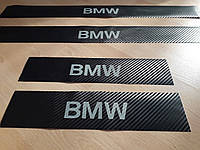 Карбоновые наклейки на пороги BMW E46