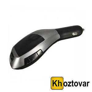 FM модулятор X5 Bluetooth