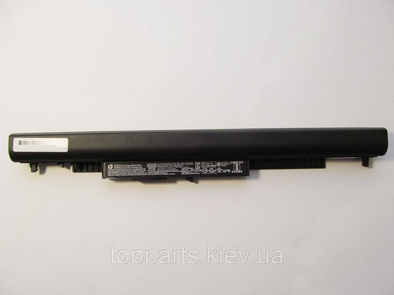 Батарея для ноутбука HP 250 G4 HSTNN-LB6V, 2800mAh (41Wh), 4cell, 14.8V, Li-ion, чорна, ОРИГІНАЛЬНА