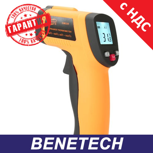 Безконтактний інфрачервоний термометр (пірометр) -50-550°C, 12:1, EMS=0,95