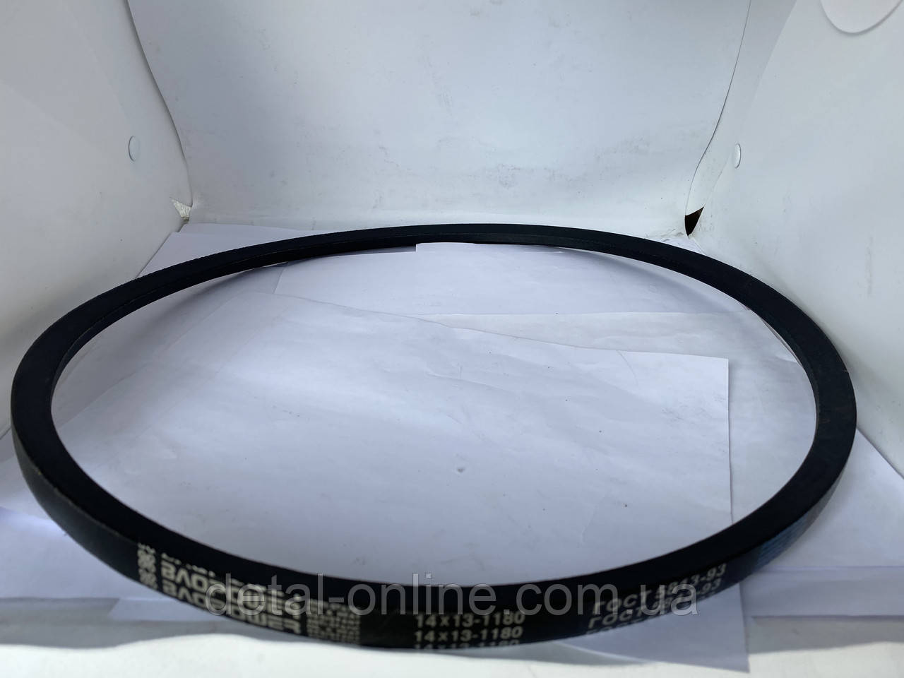 14х13-1180 Привідний ремінь вентилятора дв. ЯМЗ, ДОН (BAO POWER)