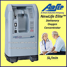 Б/У Концентратор кисню AirSep NewLife Elite 5 L Stationary Oxygen Concentrator (Used)