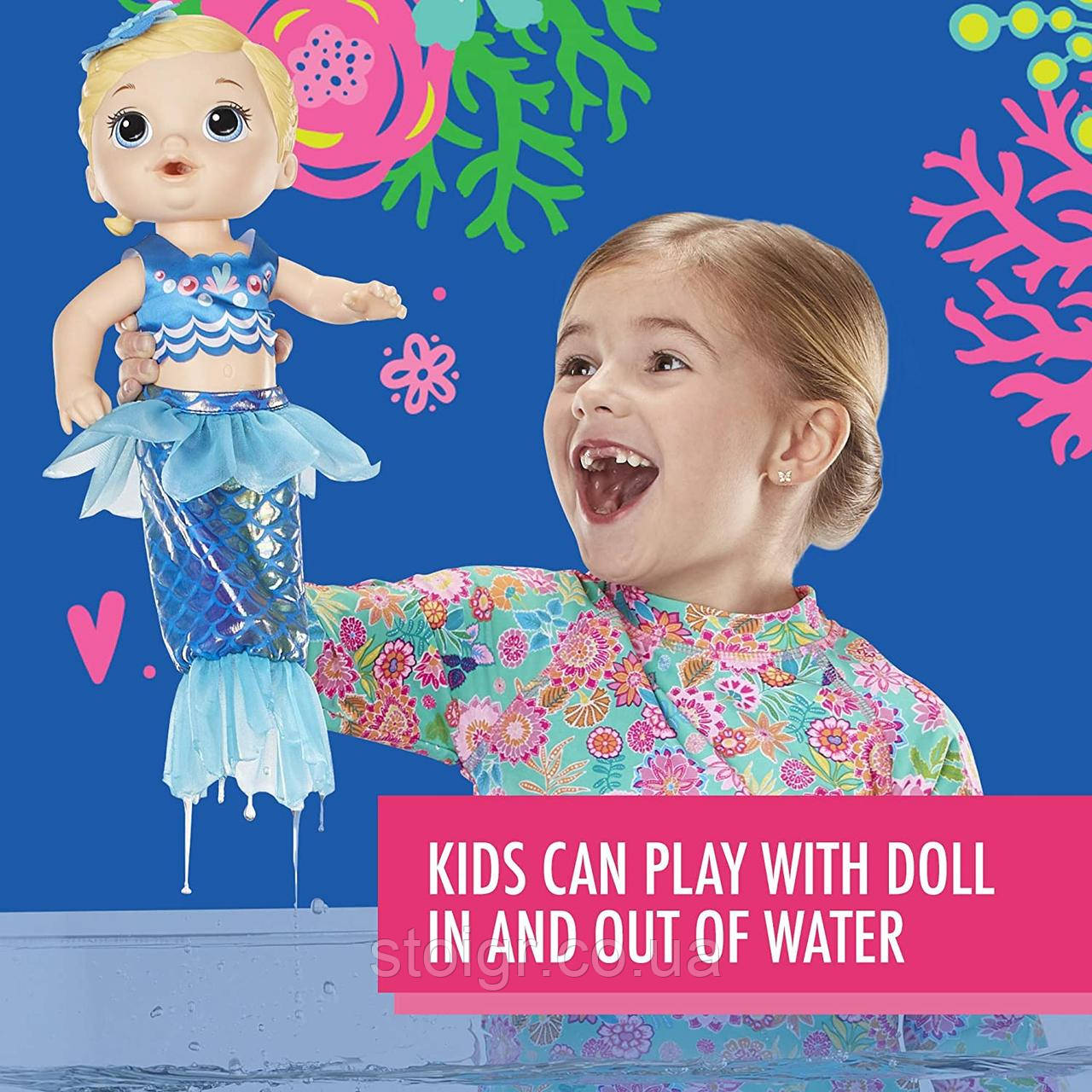 Mermaid baby alive outlet
