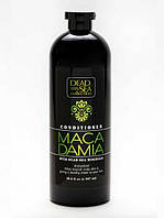 DSC Кондиціонер з мінаралами Мертвого моря та маслом макадамії (black) 907мл