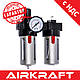 Блок підготовки повітря 1/2" AIRKRAFT BFC4000, фото 2