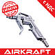 Пистолет продувочный короткий AIRKRAFT DG-10-1 (пневмопистолет, пневматический, для продувки), фото 2