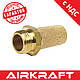 Глушник звуку пневматичний латунний 3/8" AIRKRAFT SFSC-03, фото 2