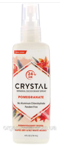 Crystal Body Deodorant, мінеральний спрей-дезодорант, гранат, 118 мл