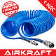 Шланг спиральный полиуретановый 5,5*8мм L=15м AIRKRAFT AHC46-C (для компрессора, пневматический, воздушний), фото 2