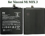 Акумулятор Xiaomi BM3K / Mi Mix 3, 3100 mAh  Original PRC, фото 3