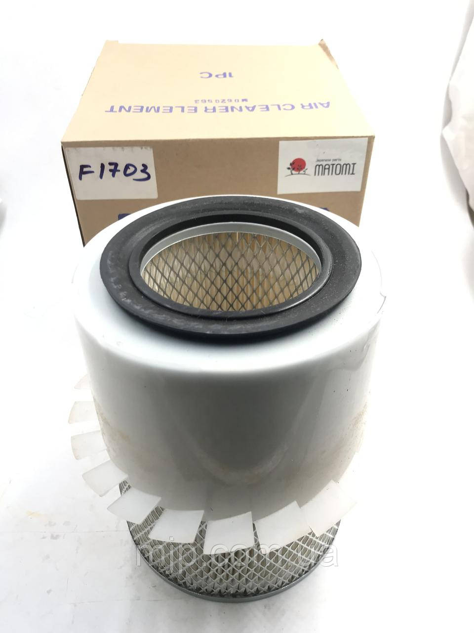 Фільтр повітрянний MATOMI F1703 MD620563, MR239466