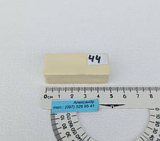 Віск для меблів, дверей, наплічників ламінату сірийNEARBY No52