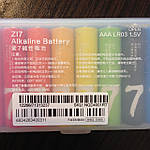 Батарейки Xiaomi Rainbow Zi7 ААА LR03 1.5v, фото 2