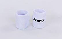 Аксесуари для гімнастики