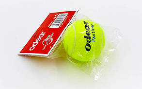 М'яч для великого тенісу ODEAR (1 шт.) NO661 (у пакеті, салатовий)