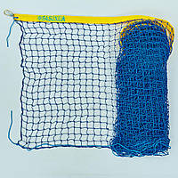 Сітка велика теніс Тренувальна SO-0950 (d-2,5 мм, р-р 12,8x1,08 м, комірка 4,5 см, метал. трос., синій)