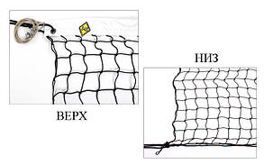 Сітка велика теніс Тренувальна UR SO-5310 (d-2,5 мм, р-р 12,8x1,08 м, комірка 4,5 см, метал. трос., чорний)