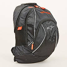 Моторюкзаки і мотосумки