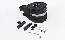 Велорюкзаки, велосумки