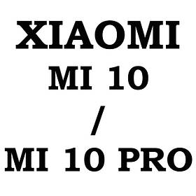 Xiaomi Mi 10 / 10 Mi Pro