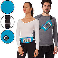Чохол-сумка на пояс для бігу RUNNING WAISTPACK GA-507 (неопрен, кольори в асортименті)