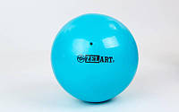 Мяч для пилатеса и йоги Zelart Pilates ball Mini GB-5219 (PVC, d-20см, 400гр, цвета в ассортименте)