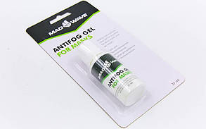 Антифог-гель MadWave ANTIFOG GEL для лижних масок і масок для дайвінгу M044102 (v-37 мл)