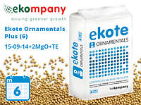 Удобрение Ekote Ornamentals Plus 15-09-14+2MgO+TE (6 месяцев) - 25 кг