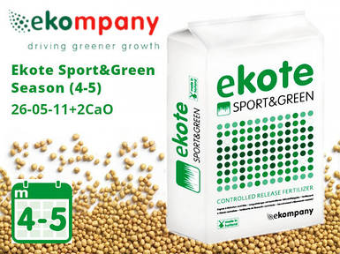 Добриво Ekote Sport & Green Season (4-5 місяців) 6306FS, 25kg