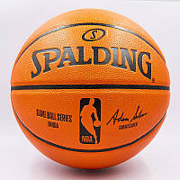 М'яч баскетбольний Composite Leather No7 SPALDING 74933Z GB SERIES Indoor/Outdoor (жовтогарячий)