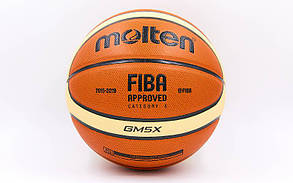 М'яч баскетбольний PU No5 MOLTEN BGM5X (PU, бутил, жовтогарячий-бежевий)