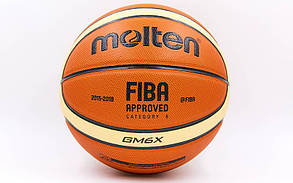 М'яч баскетбольний PU No6 MOLTEN BGM6X (PU, бутил, жовтогарячий-бежевий)