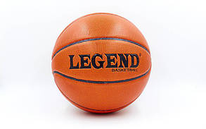 М'яч баскетбольний TPU No7 LEGEND BA-5665 FASION (TPU, бутил, жовтогарячий)