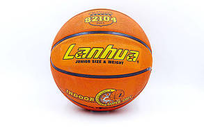 М'яч баскетбольний гумовий No5 LANHUA S2104 Super soft Indoor (гума, бутил, жовтогарячий)