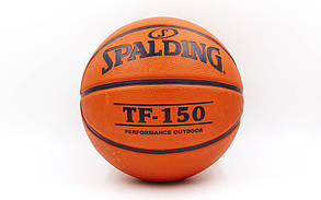 М'яч баскетбольний гумовий No5 SPALDING 73955Z TF-150 PERFORM (гума, бутил, коричневий)