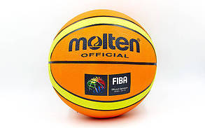 М'яч баскетбольний гумовий No7 MOL BA-1841 (гума, бутил, жовтогарячий жовтогарячий)